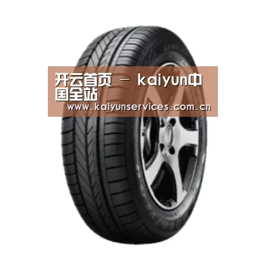 开云中国官网产品名称一