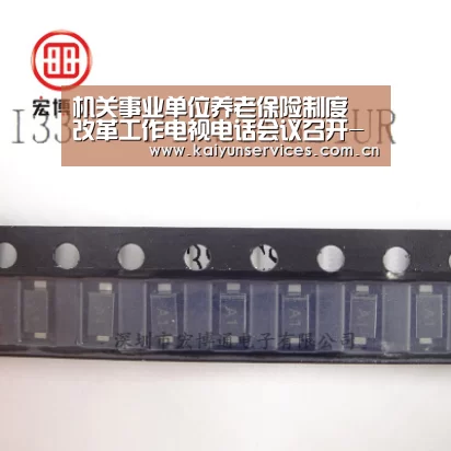 机关事业单位养老保险制度 改革工作电视电话会议召开-开云品牌(图1) 开云综合服务