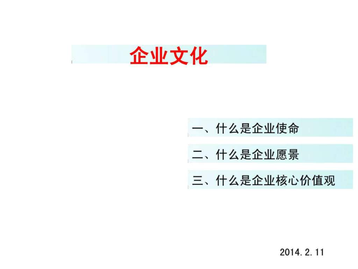 2018-19财年印度国内钢材消费预计同比增7%【开云中国官网】(图1) 开云中国官网