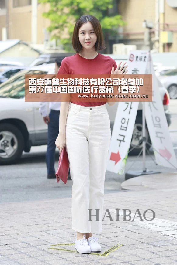 开云官方平台