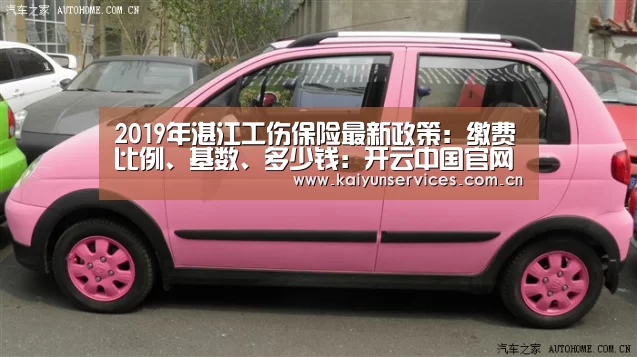 开云中国官网