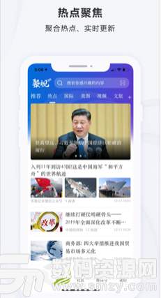 “开云中国官网”7月我国煤炭产量增速创3年新高(图1) 开云中国官网