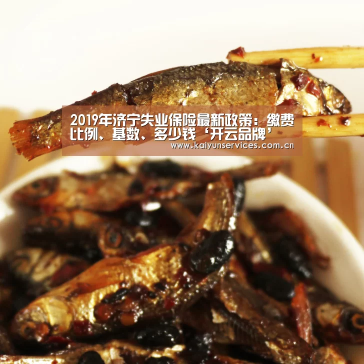 开云品牌